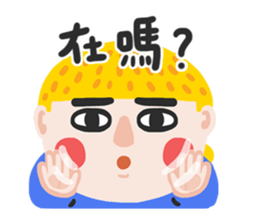 aminwu.03 sticker #15000111