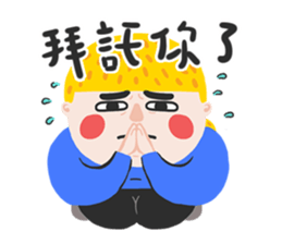 aminwu.03 sticker #15000116