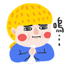 aminwu.03 sticker #15000118