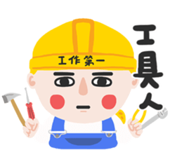 aminwu.03 sticker #15000119