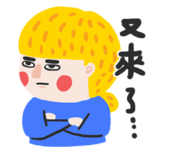 aminwu.03 sticker #15000121