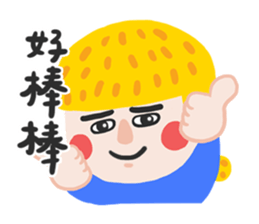 aminwu.03 sticker #15000122