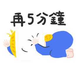 aminwu.03 sticker #15000123
