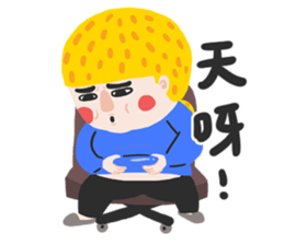 aminwu.03 sticker #15000125