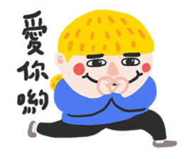 aminwu.03 sticker #15000126