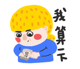 aminwu.03 sticker #15000131