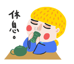 aminwu.03 sticker #15000133