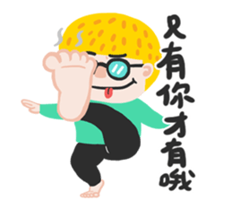 aminwu.03 sticker #15000139
