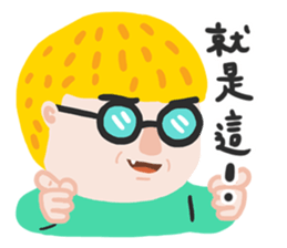 aminwu.03 sticker #15000142