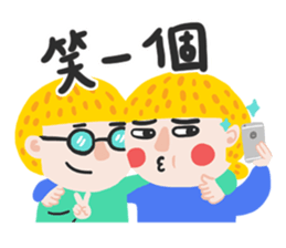 aminwu.03 sticker #15000146
