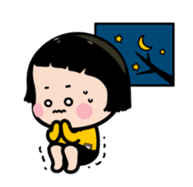 Mobile Girl, MiM - Legend - v1 sticker #15000196