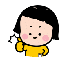 Mobile Girl, MiM - Legend - v1 sticker #15000212