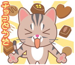 valentine. American Shorthair sticker #15000215