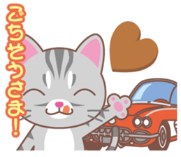 valentine. American Shorthair sticker #15000217