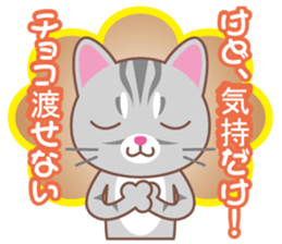 valentine. American Shorthair sticker #15000219