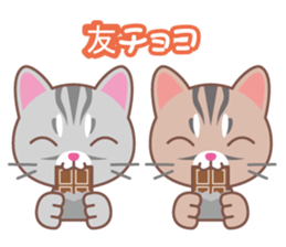 valentine. American Shorthair sticker #15000220