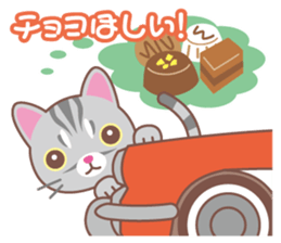 valentine. American Shorthair sticker #15000224