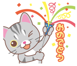 valentine. American Shorthair sticker #15000228