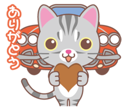 valentine. American Shorthair sticker #15000229