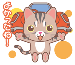 valentine. American Shorthair sticker #15000230