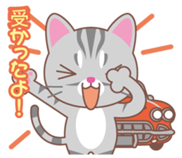 valentine. American Shorthair sticker #15000231