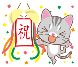 valentine. American Shorthair sticker #15000232