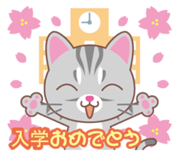 valentine. American Shorthair sticker #15000234