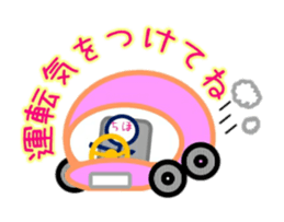 Stickman Chiho 4 sticker #15000283