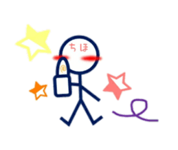 Stickman Chiho 4 sticker #15000285
