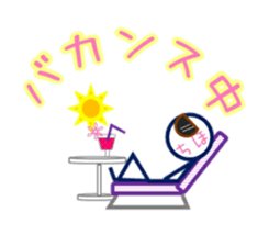 Stickman Chiho 4 sticker #15000287