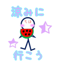 Stickman Chiho 4 sticker #15000292