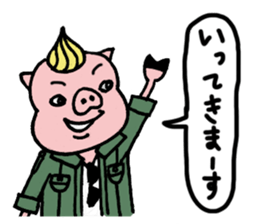 The Three Little Pigs Sticker sticker #15000339