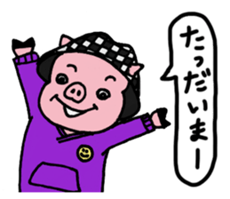 The Three Little Pigs Sticker sticker #15000340