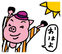 The Three Little Pigs Sticker sticker #15000341