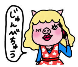 The Three Little Pigs Sticker sticker #15000343