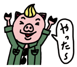 The Three Little Pigs Sticker sticker #15000347