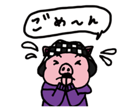 The Three Little Pigs Sticker sticker #15000350