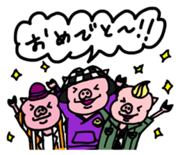 The Three Little Pigs Sticker sticker #15000351