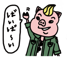 The Three Little Pigs Sticker sticker #15000353