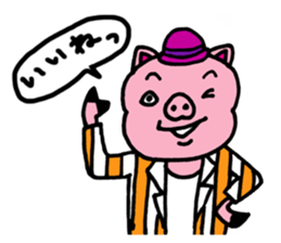 The Three Little Pigs Sticker sticker #15000354