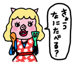 The Three Little Pigs Sticker sticker #15000356