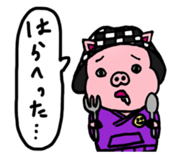 The Three Little Pigs Sticker sticker #15000357