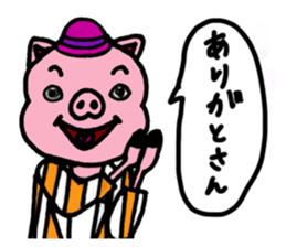 The Three Little Pigs Sticker sticker #15000358