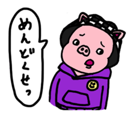 The Three Little Pigs Sticker sticker #15000361