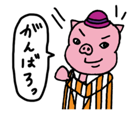 The Three Little Pigs Sticker sticker #15000362