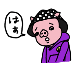 The Three Little Pigs Sticker sticker #15000364