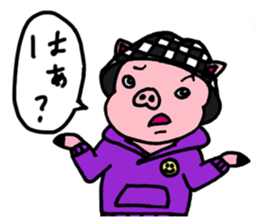 The Three Little Pigs Sticker sticker #15000366