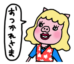 The Three Little Pigs Sticker sticker #15000368