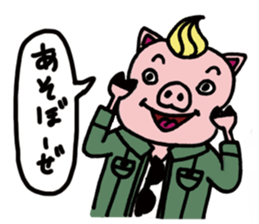 The Three Little Pigs Sticker sticker #15000371