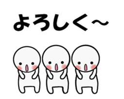 It moves.Yamada's simple sticker sticker #15000426